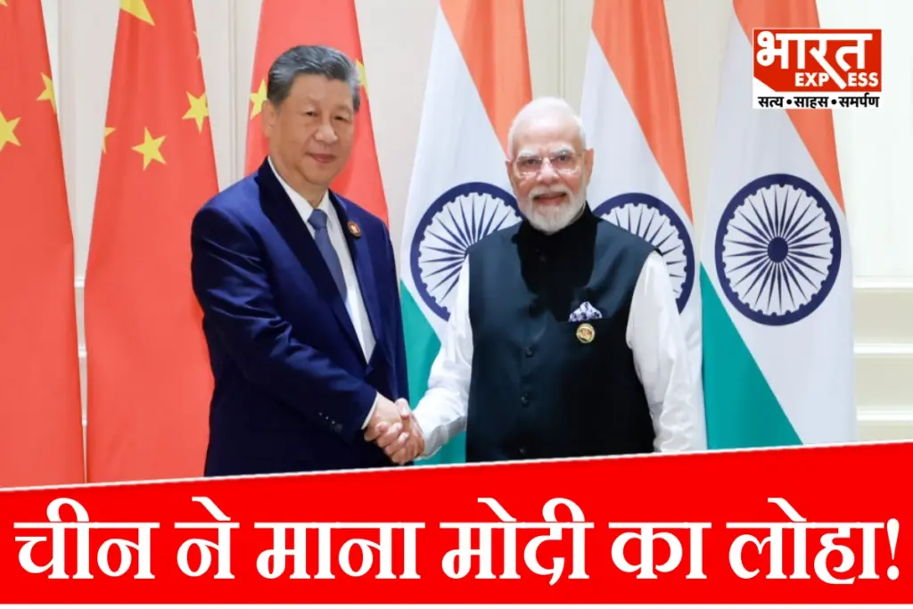 pm-modi-brics-diplomacy-global-times-praises-india-third-golden-decade