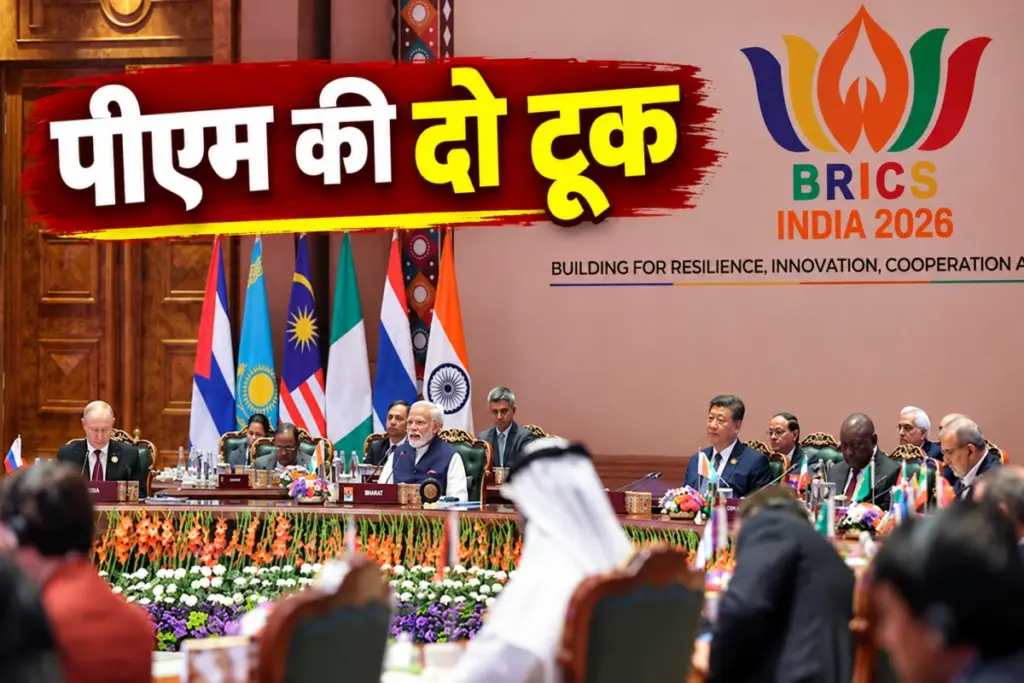 PM Modi corners China in front of Xi Jinping.