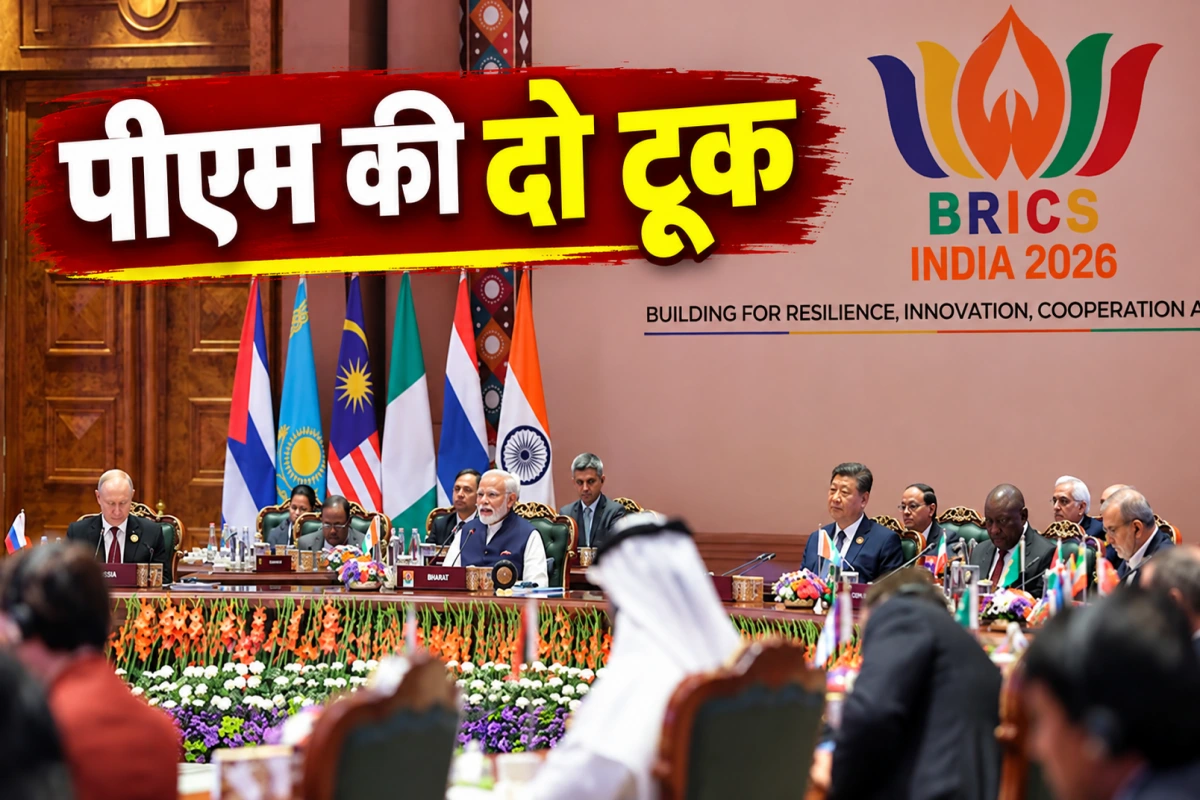 ‘टेक्नोलॉजी और मिनरल्स को हथियार बनाना खतरनाक’, शी जिनपिंग के सामने पीएम मोदी ने चीन को घेरा