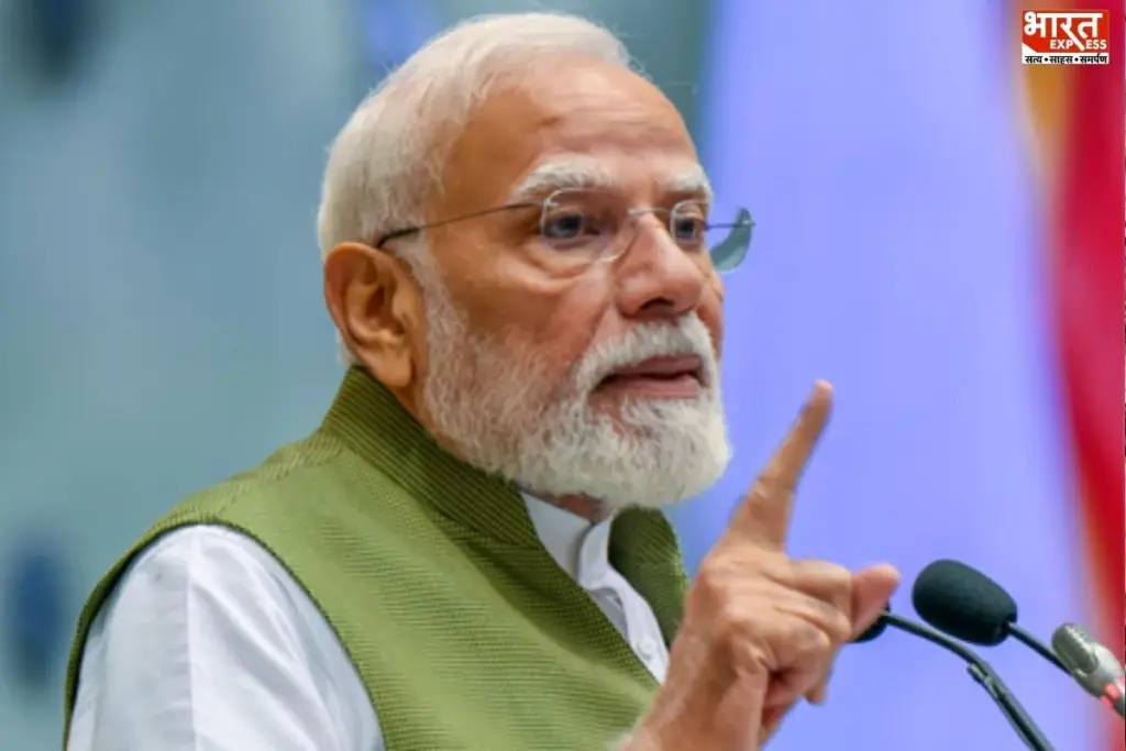 PM Modi