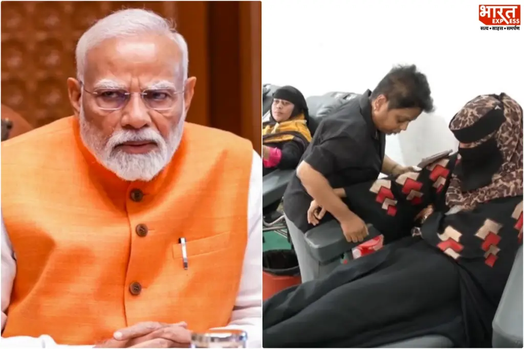 pm-modi-birthday-muslim-community-blood-donation-camp-mumbai-seva-sankalp-abhiyan