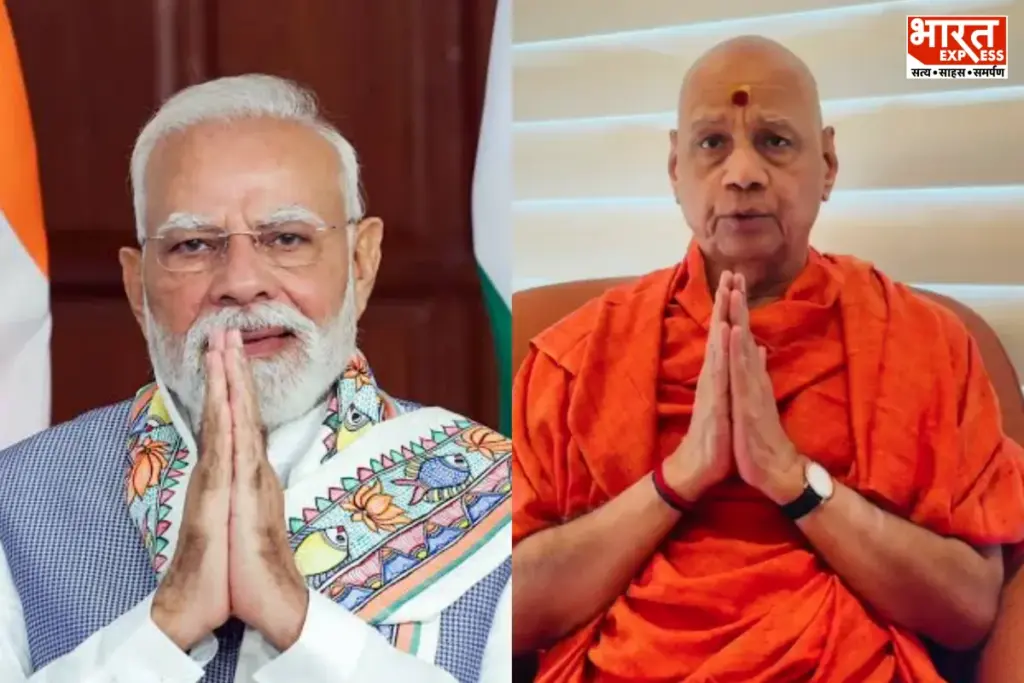 PM Modi Birthday