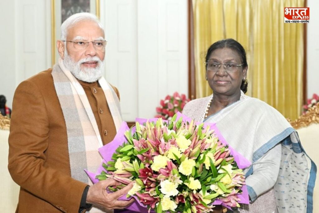 Modi