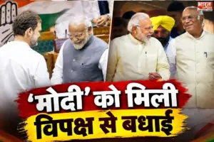 राहुल से लेकर मायावती तक… सबने एक सुर में दी बधाई, लेकिन केजरीवाल ने पीएम मोदी के जन्मदिन पर भी कस दिया तंज