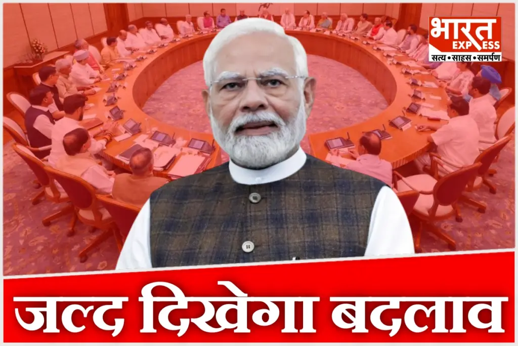 Modi cabinet approves MSP hike, green energy corridor and Delhi traffic system