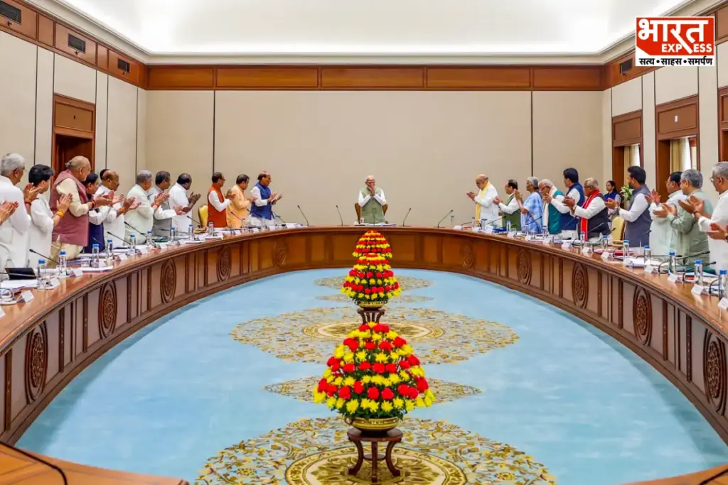 PM Modi Chintan Shivir