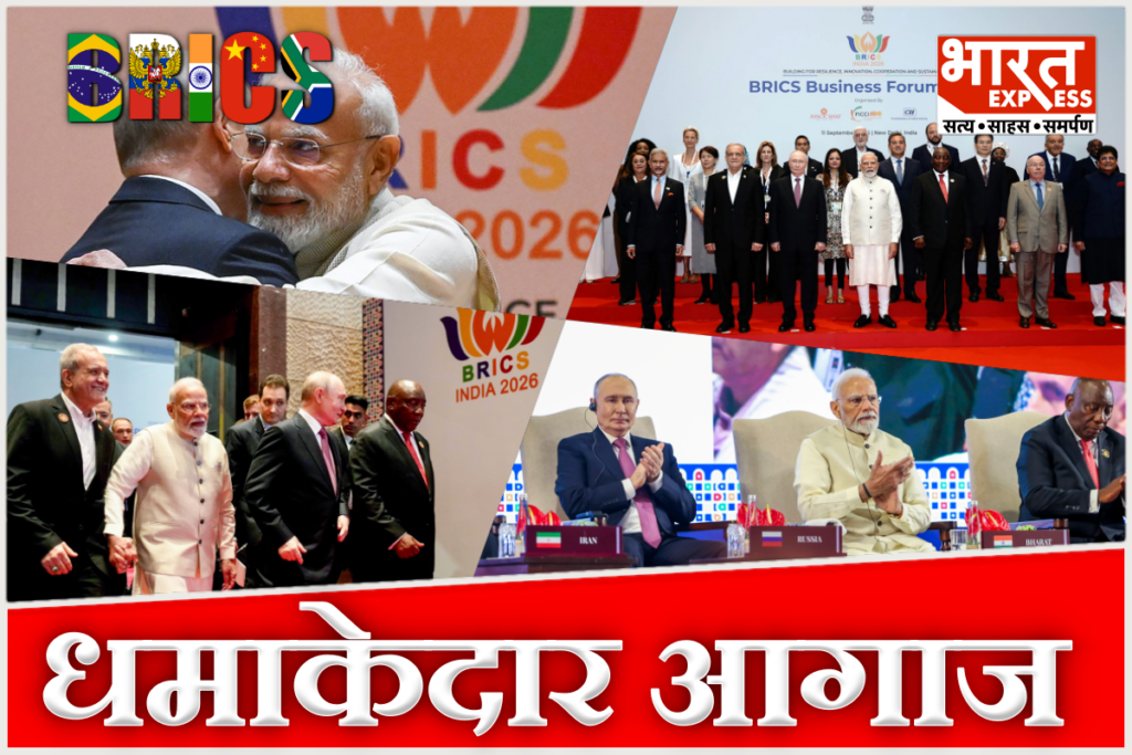 Prime Minister Narendra Modi engaging in high-level bilateral meetings with global leaders, including Russian President Vladimir Putin and UN Secretary-General Antonio Guterres, during the BRICS Summit in New Delhi