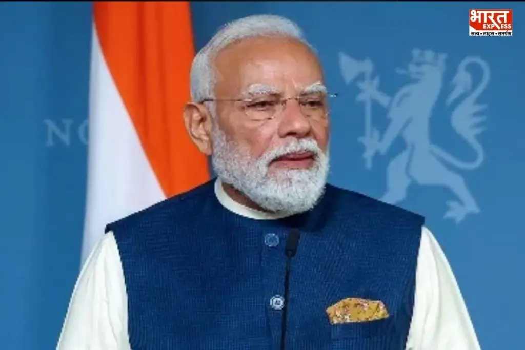 PM Modi