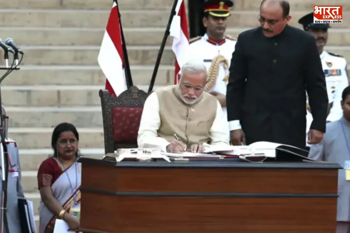 Modi