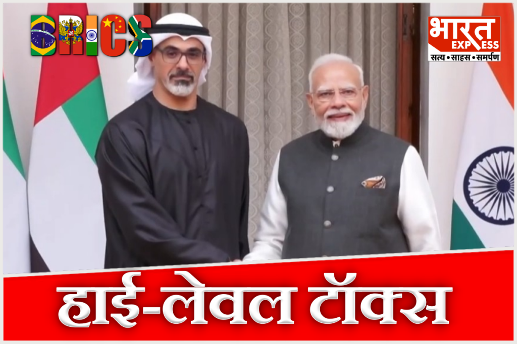 Prime Minister Narendra Modi holding a high-level bilateral meeting with Abu Dhabi Crown Prince Sheikh Khaled bin Mohamed bin Zayed Al Nahyan during the 18th BRICS Summit in New Delhi.