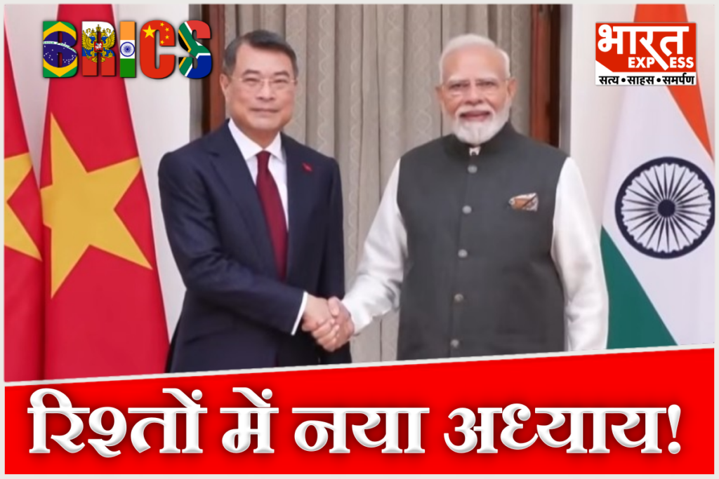 Prime Minister Narendra Modi holding bilateral talks with Vietnam Prime Minister Le Minh Hung on the sidelines of the 18th BRICS Summit in New Delhi.