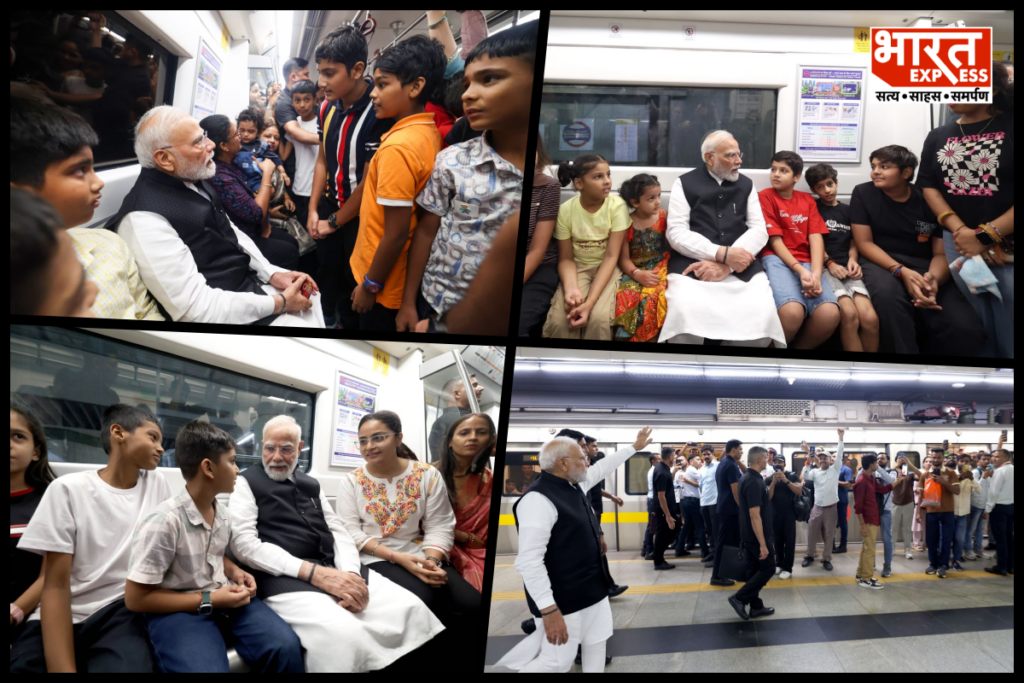 PM Modi Metro Moments