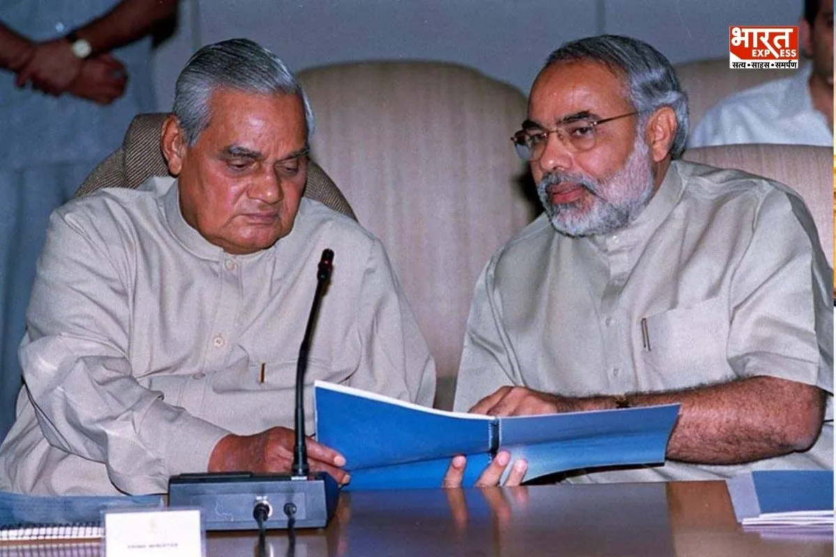 Modi