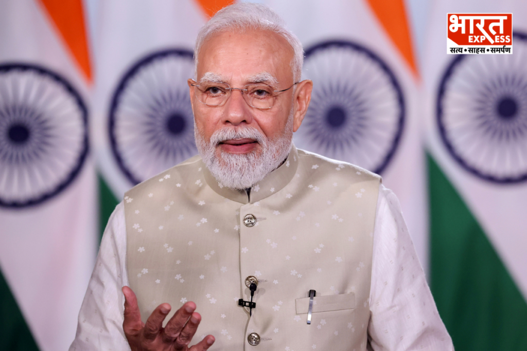 PM Modi