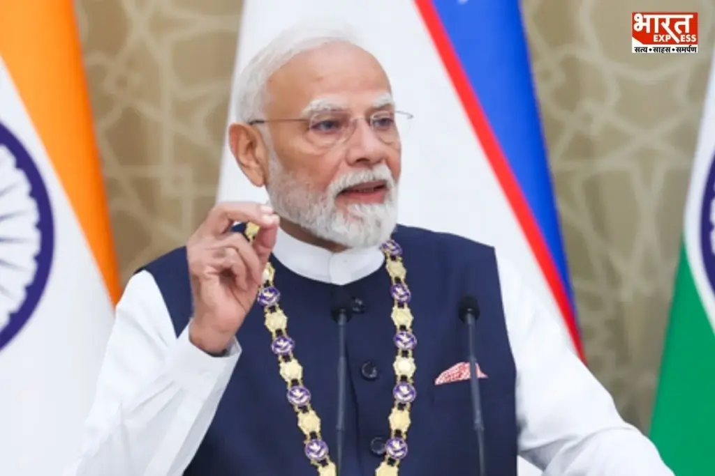 PM Modi
