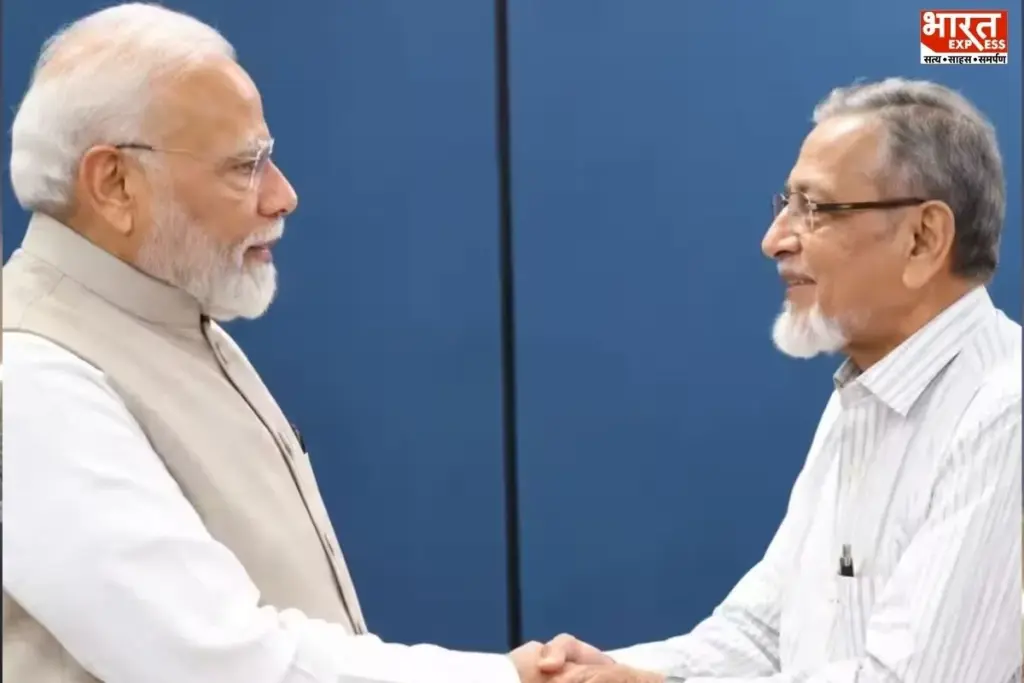 Modi