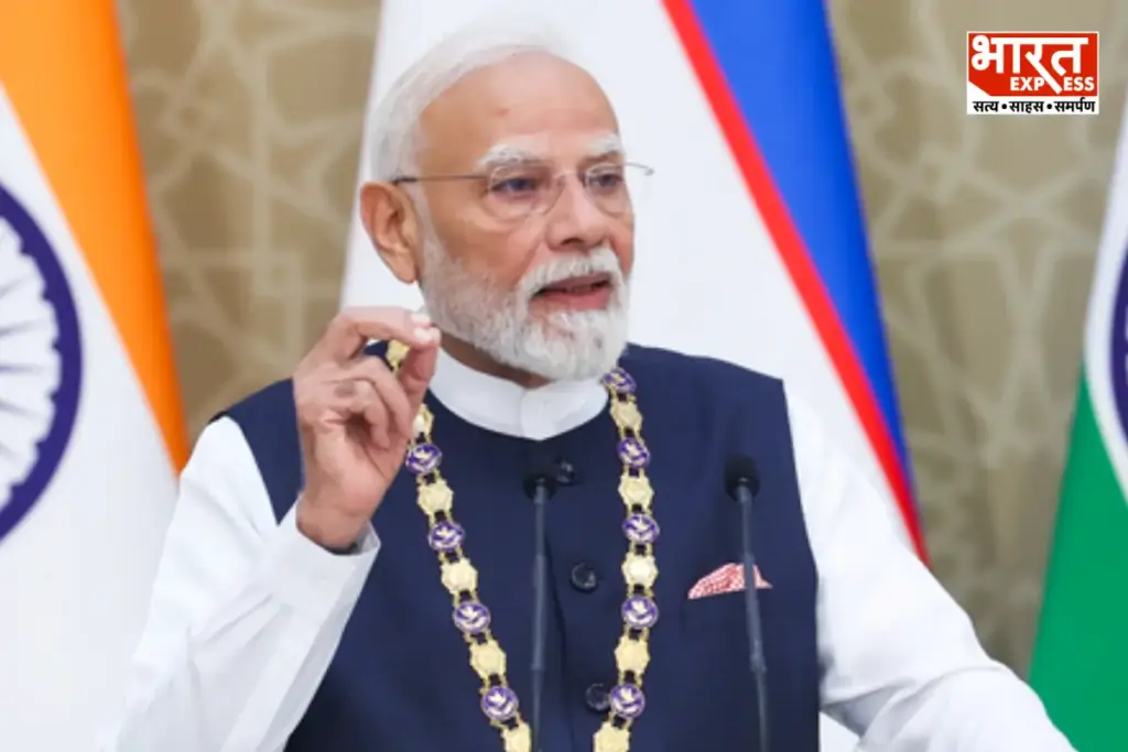 PM Modi Subhashitam
