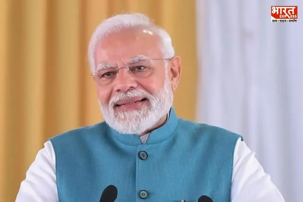 Modi