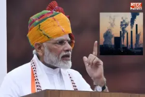 ‘कार्बन उत्सर्जन में विकसित देश 6 गुना आगे…दोष विकासशील देशों पर क्यों?’ अंतरराष्ट्रीय मंच से पीएम मोदी की ललकार