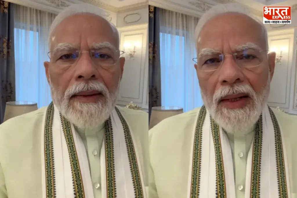PM Modi on India GDP