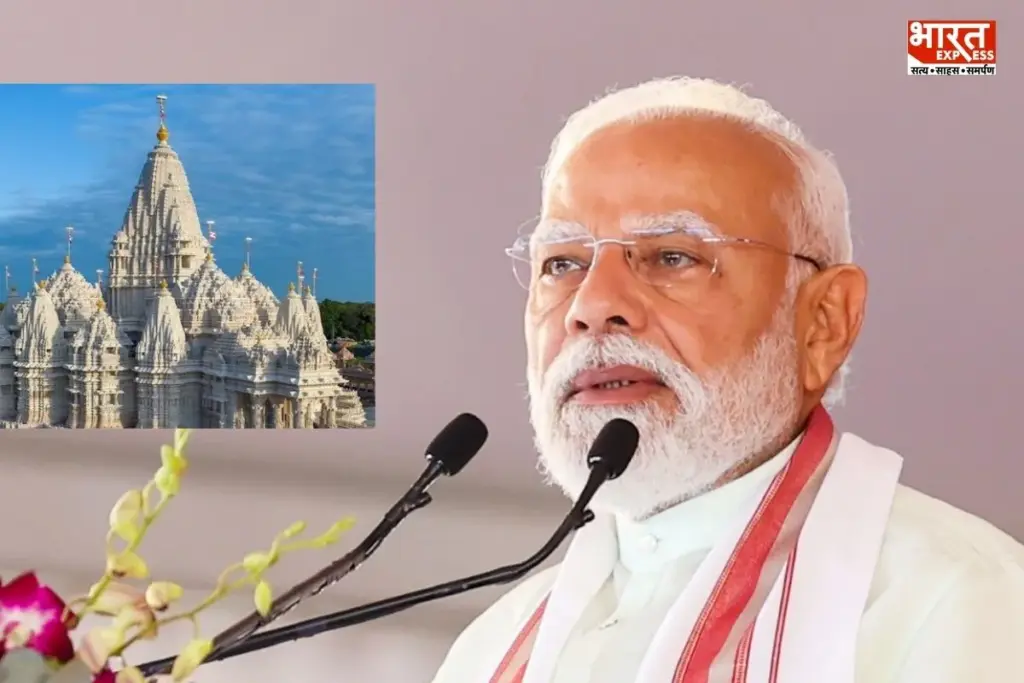 Paris Hindu Temple