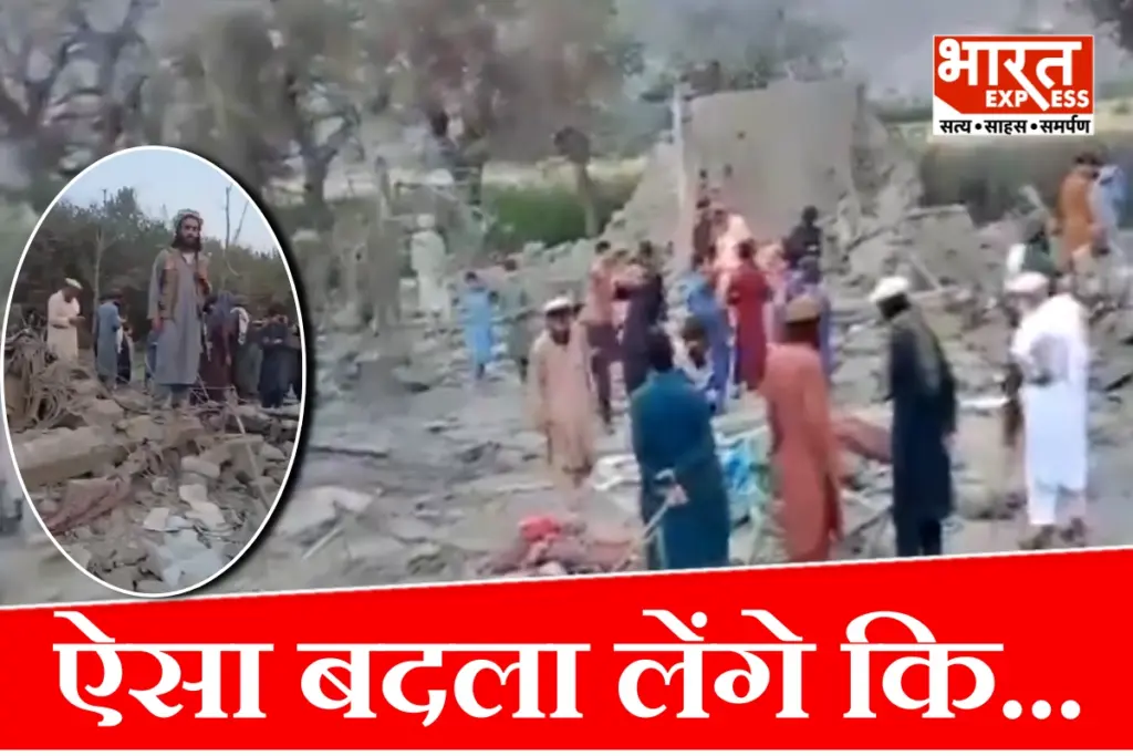 pakistan-afghanistan-conflict-airstrike-kunar-paktika-taliban-reaction
