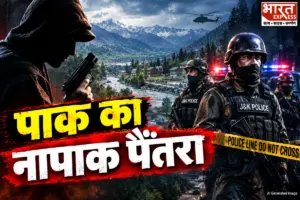 ड्रग्स, पैसा और तमंचा: घाटी में क्या है पाकिस्तान का प्लान ‘गैंगस्टर’? खुला हाइब्रिड क्राइम मॉडल ड्रग्स, पैसा और तमंचा: घाटी में क्या है पाकिस्तान का प्लान ‘गैंगस्टर’? खुला हाइब्रिड क्राइम मॉडल