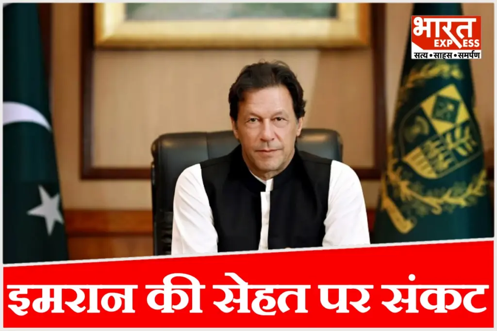 अदियाला जेल में इमरान खान की मेडिकल जांच के बीच बहन अलीमा खान को भेजा गया जेल.
