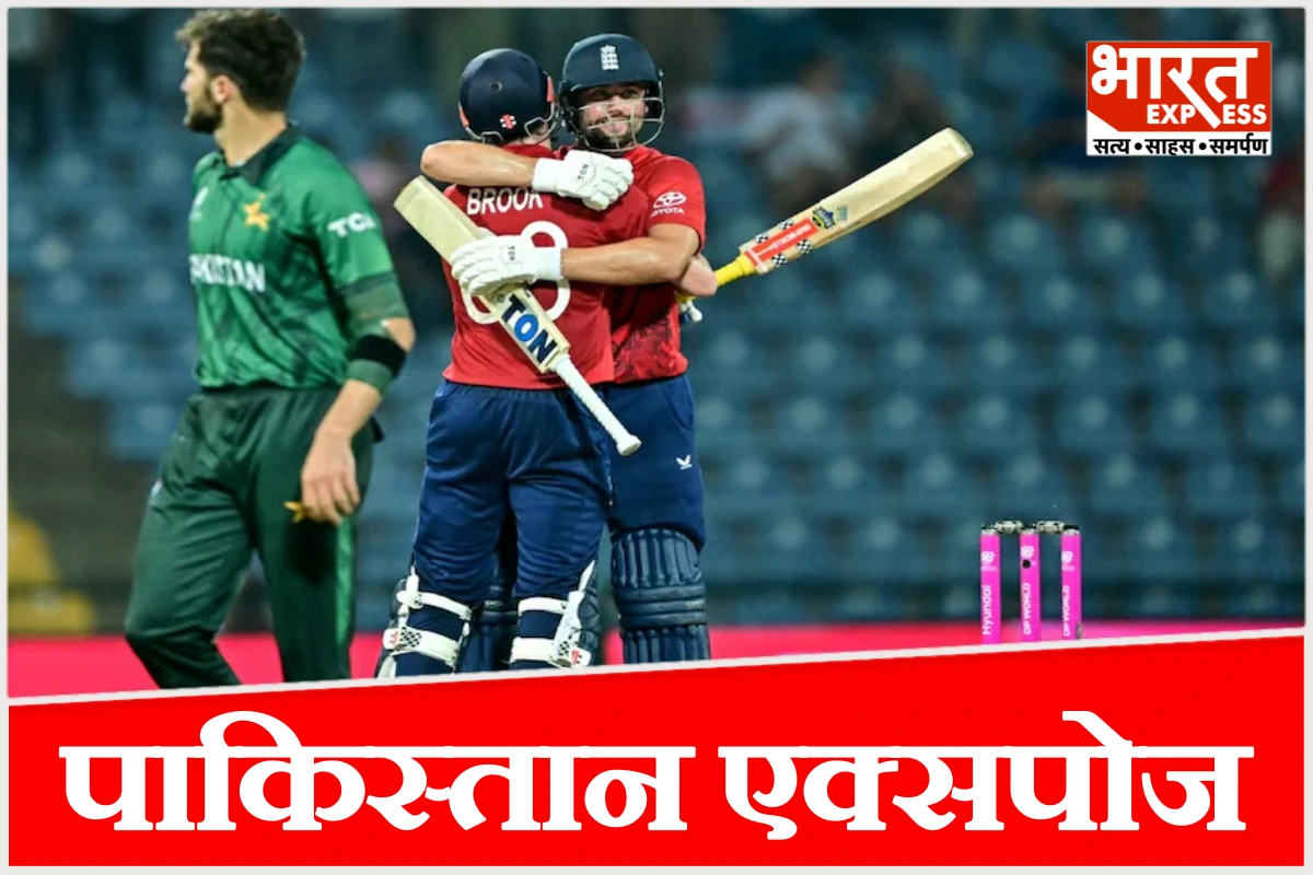 पाकिस्तान पर किसी को भरोसा नहीं, इंग्लैंड ने अपनी टीम भेजने से पहले ये क्या किया?