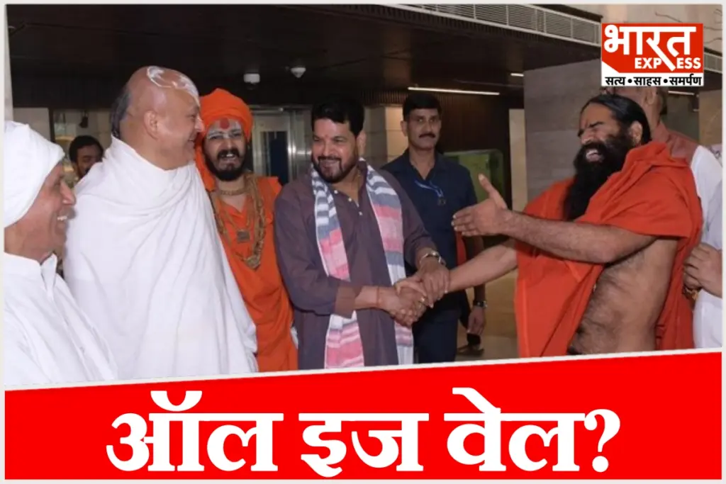 Patanjali Ghee Controversy