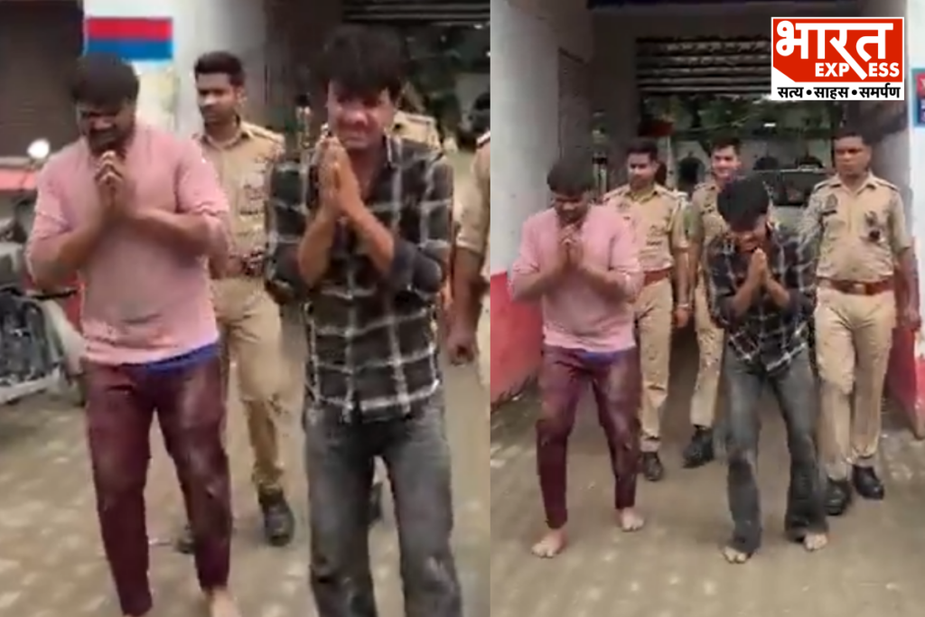 Pilibhit Eve Teasing Accused Arrested Apologizes With Folded Hands Bharat Express