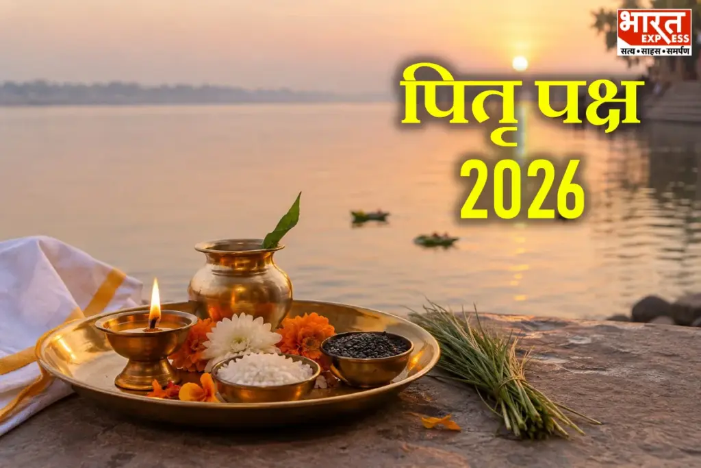 Pitru Paksha 2026