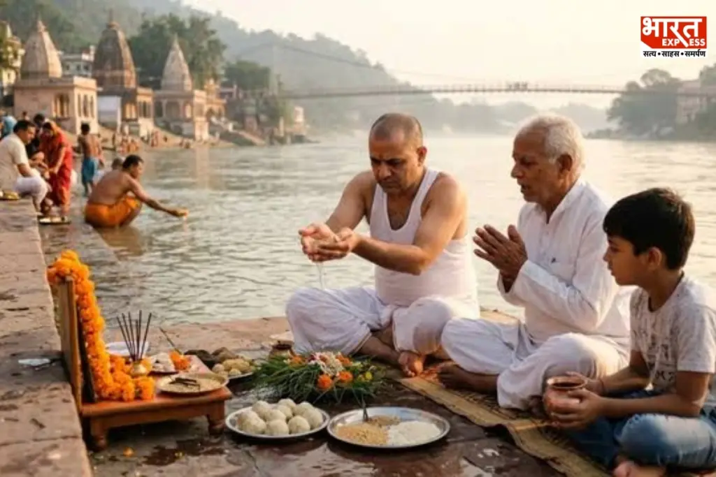 Purnima Shraddha 2026