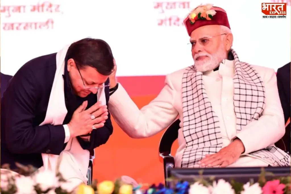 Pushkar Singh Dhami