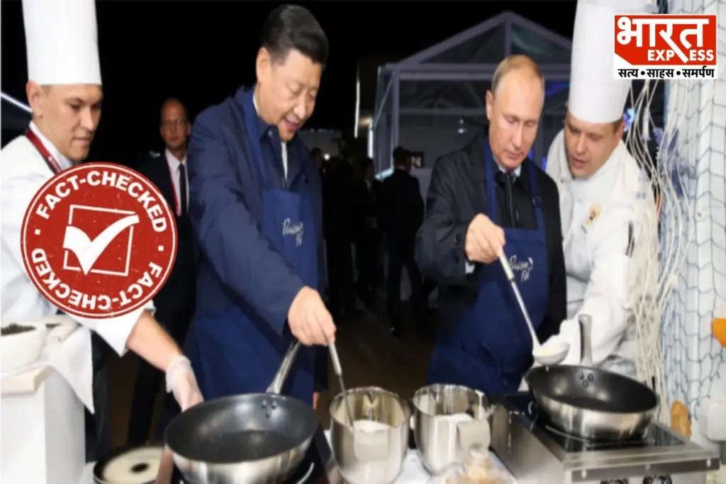 Putin and Jinping cooking something up for BRICS 2026?