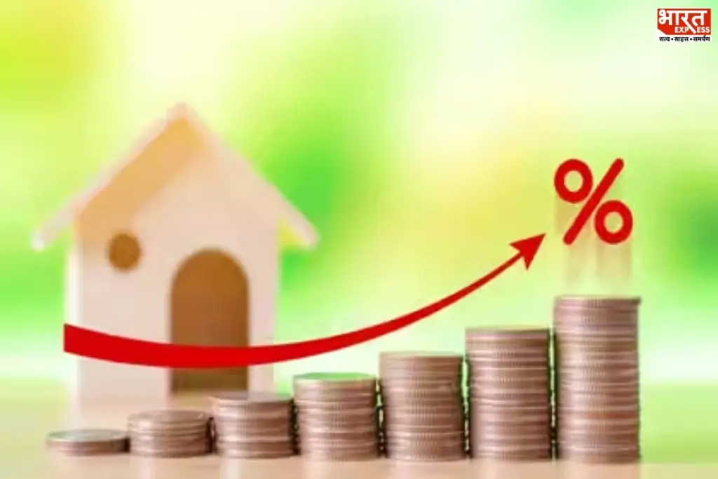 RBI Repo Rate Hike Loan EMI Impact