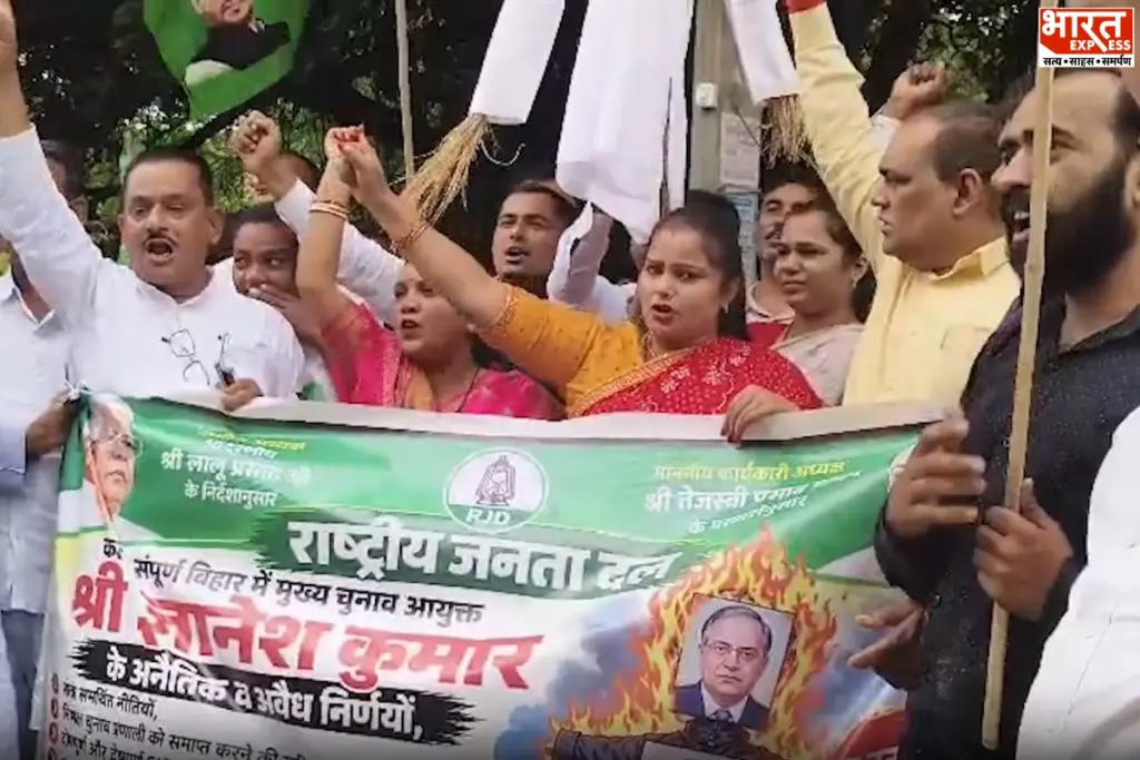 cec-gyanesh-kumar-opposition-protest-patna-rjd-congress-resignation-demand