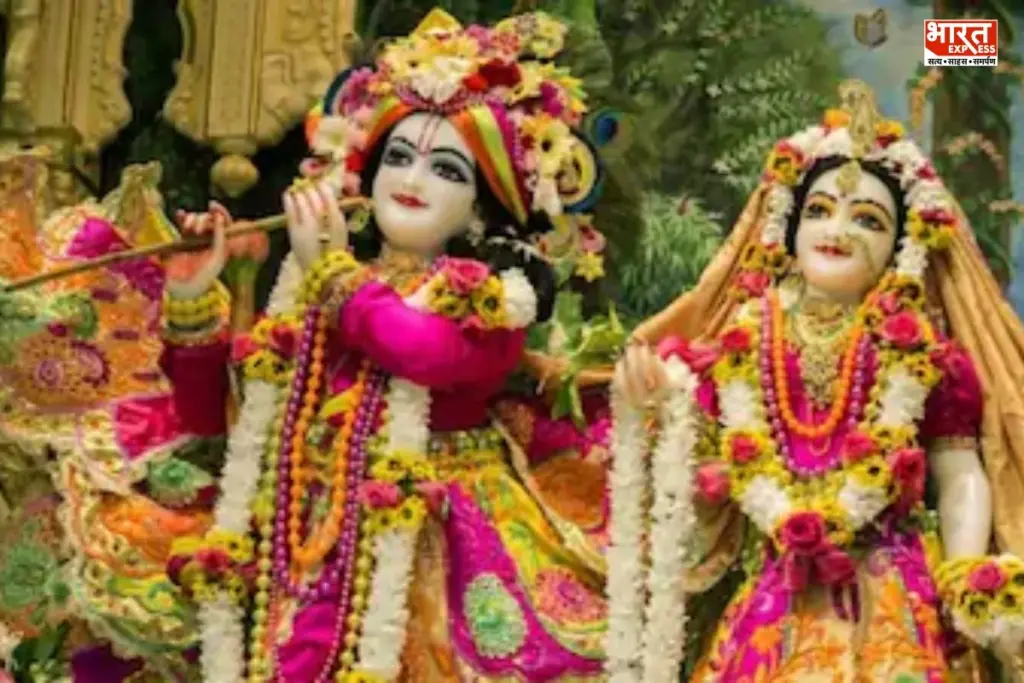  Radha Ashtami 2026