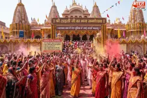 लाडली जी का जन्मोत्सव आज: राधानगरी बरसाना में देश-दुनिया से उमड़े लाखों श्रद्धालु, जानिए आप यहां कैसे दर्शन करने आएं