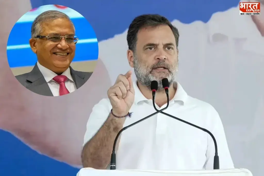 Rahul Gandhi