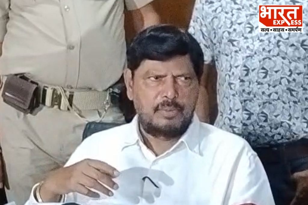 Ramdas Athawale Demands Reservation In Privatized Companies In Ranchi Bharat Express