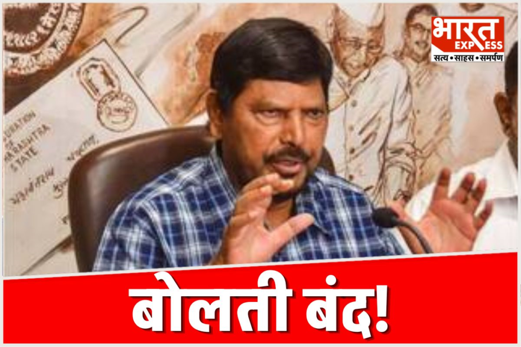 Union Minister Ramdas Athawale addressing the media in Raipur, Chhattisgarh, delivering a strong statement on the reservation system, casteism, and Dalit empowerment in India
