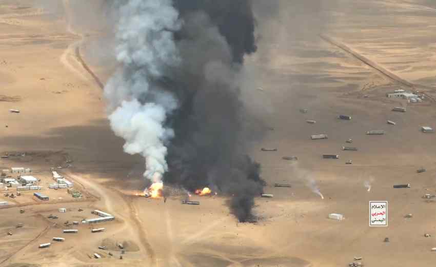 Red Sea Houthi Rebels
