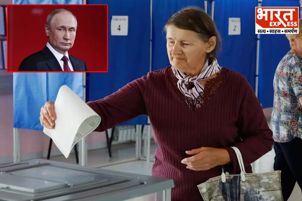 Voting for the Russian parliament