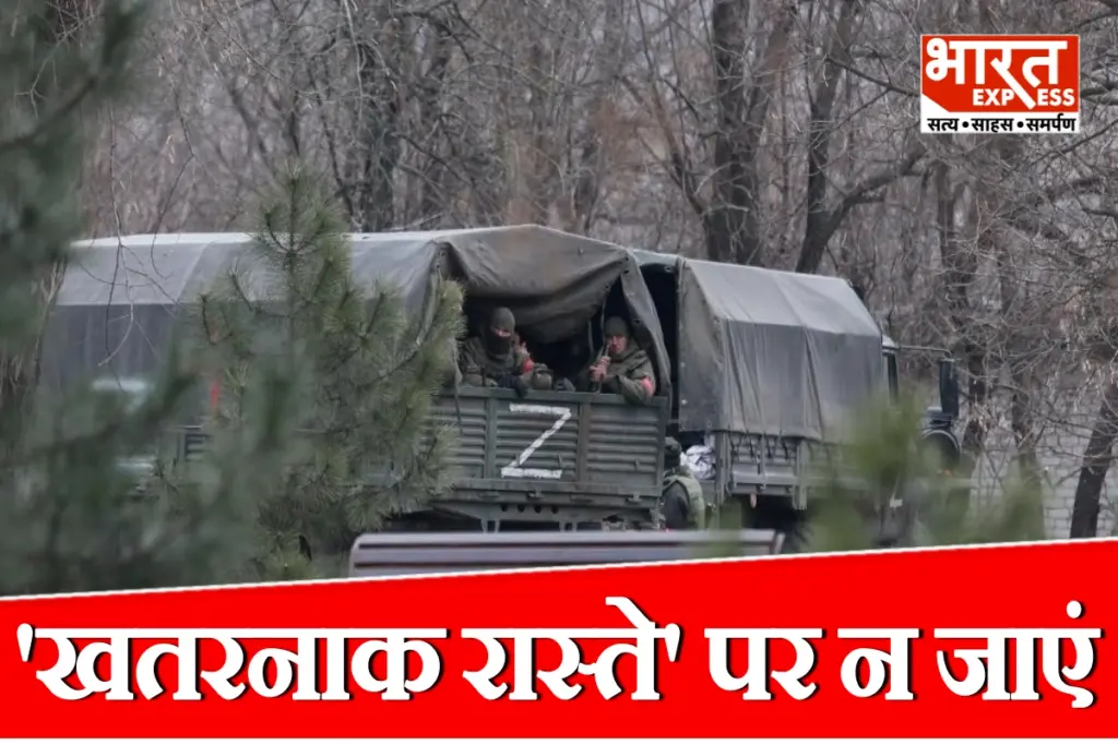 russian-army-indian-recruitment-mea-advisory-139-indians-released-russia-ukraine-war