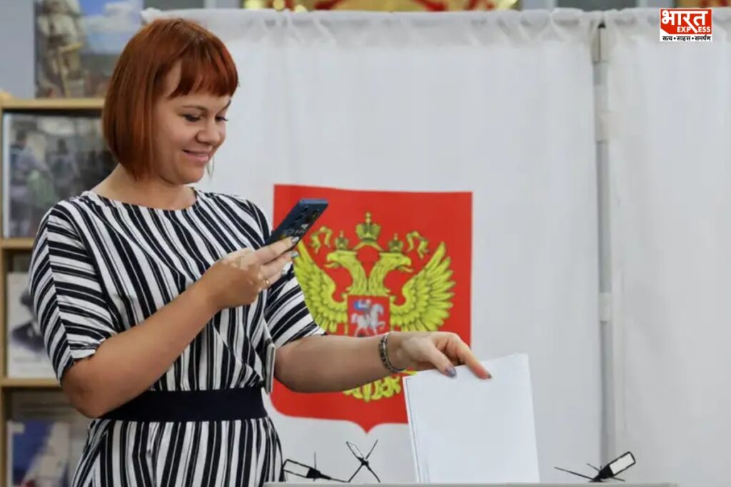 Russian State Duma Elections Voting in India