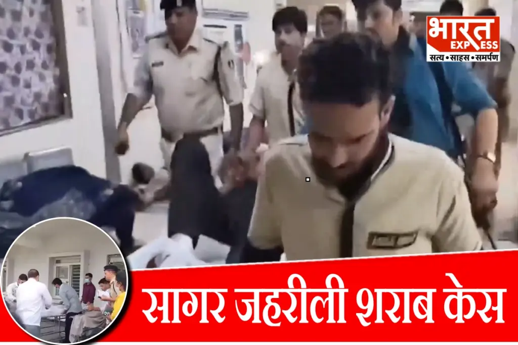 Sagar toxic liquor case Accused arrested in a encounter mp news