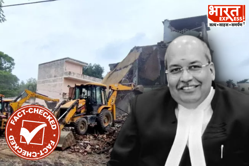 Saharanpur Masjid Demolition Viral Video Reality Bharat Express