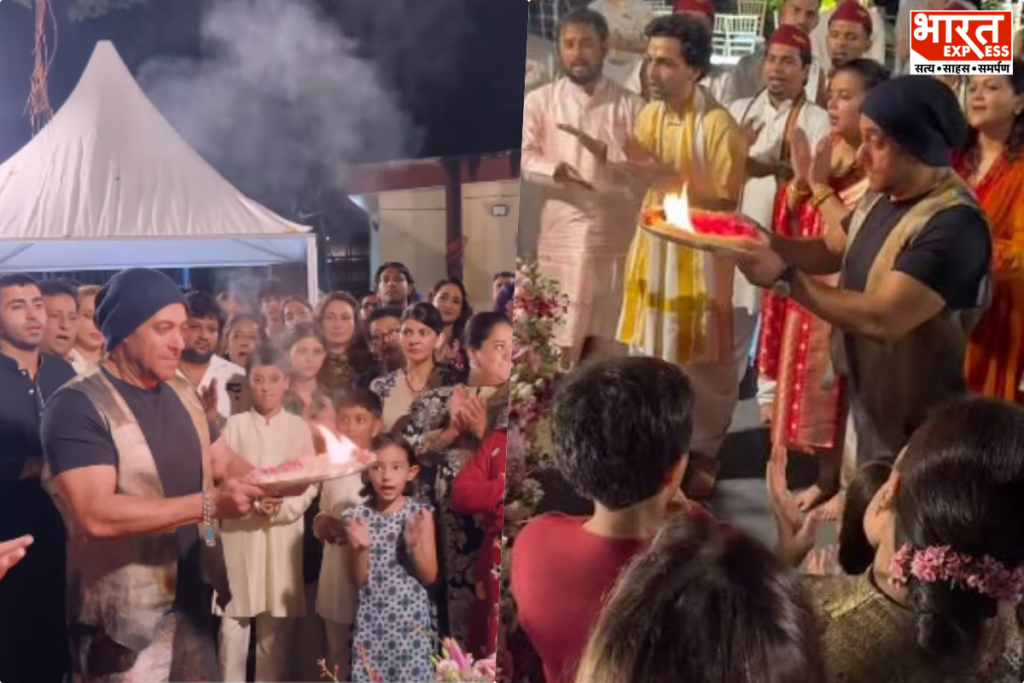 Salman Khan Ganpati