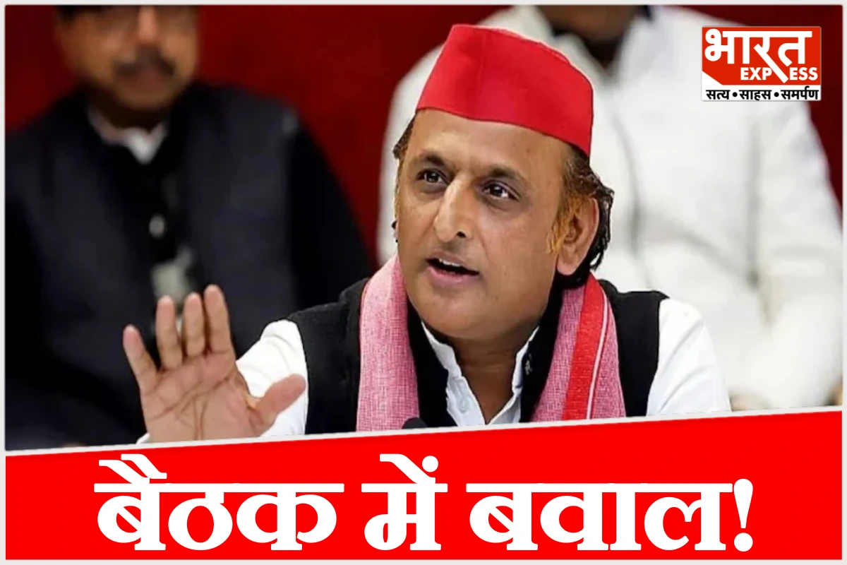पैसा ज्यादा हो गया तो… : एटा-कासगंज में सपा की गुटबाजी पर फूटा अखिलेश का गुस्सा, सपा संगठन खत्म?